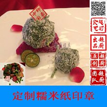 Ŵ�׼�ӡ��ţƤ�����������Qlogo�D���Ƶ�P��⾳�˔[�P
