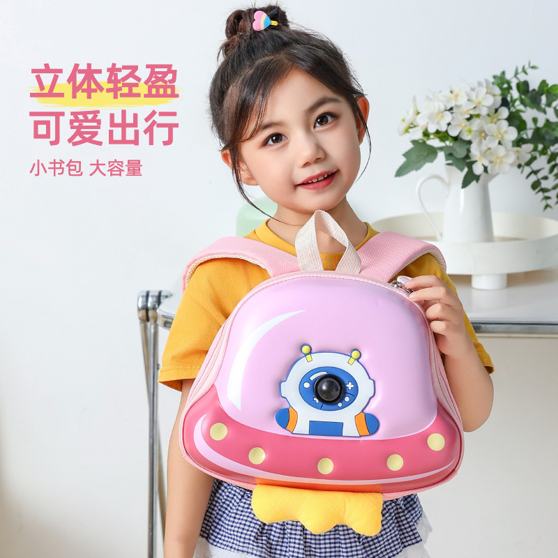 Nueva mochila de huevo ligera para niños, dibujos animados lindos astronautas, mochila para niños, mochila para niños, jardín de infantes, mochila para niños