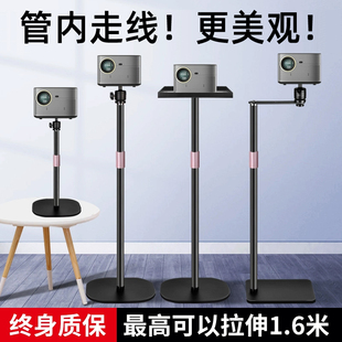 ͶӰ�x֧����ؼ������׷���̨�m��춘O��z6x�Թ�С��h3s��ؐx3