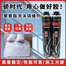 ��ĭ��p���T���ܷ��ˮ�����Û�a©�l�݄����B���̾۰����l���z