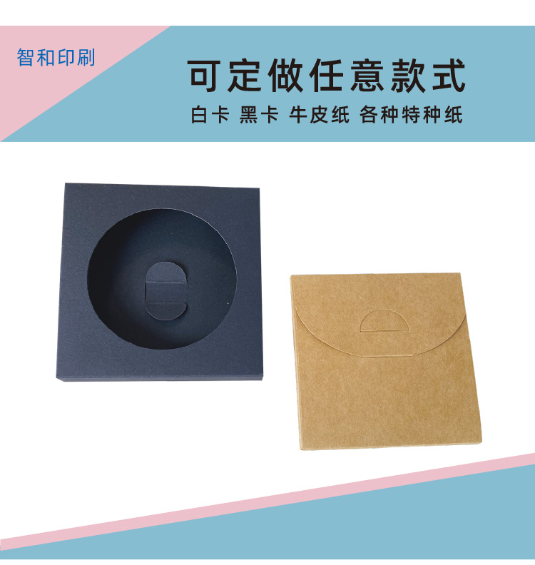 杯垫盒 详情-3.jpg