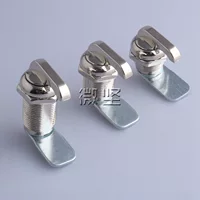 Weijian MS412 сетевой тотемный шкаф управления цилиндрический замок наружная дверь шкафа вращающийся замок на складе достаточен