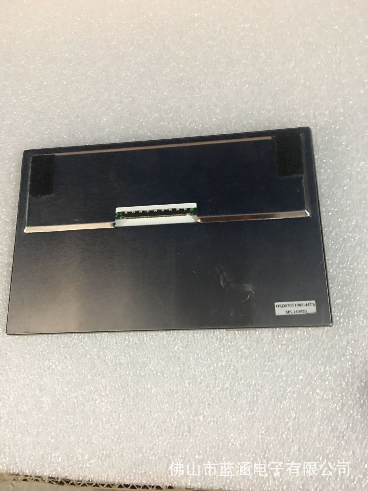 原装 现货出售 OSD070T1985-44TS拍前请联系客服确认型号和参数