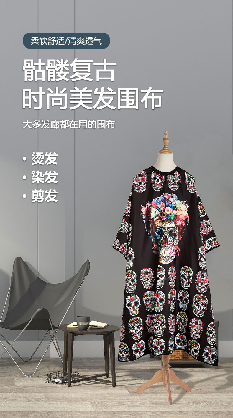 详情页_01