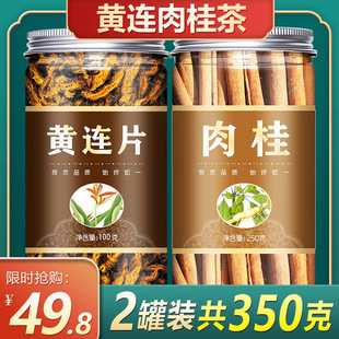�S�B���轻̩��ԭ������Ʒ���S�B���������ˮ���Sɏ�����ș��