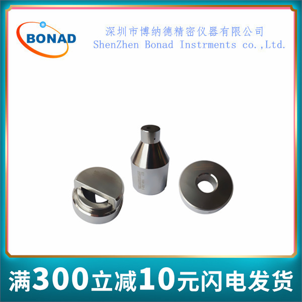 E17量规，E17灯头量规，7006-26D-1