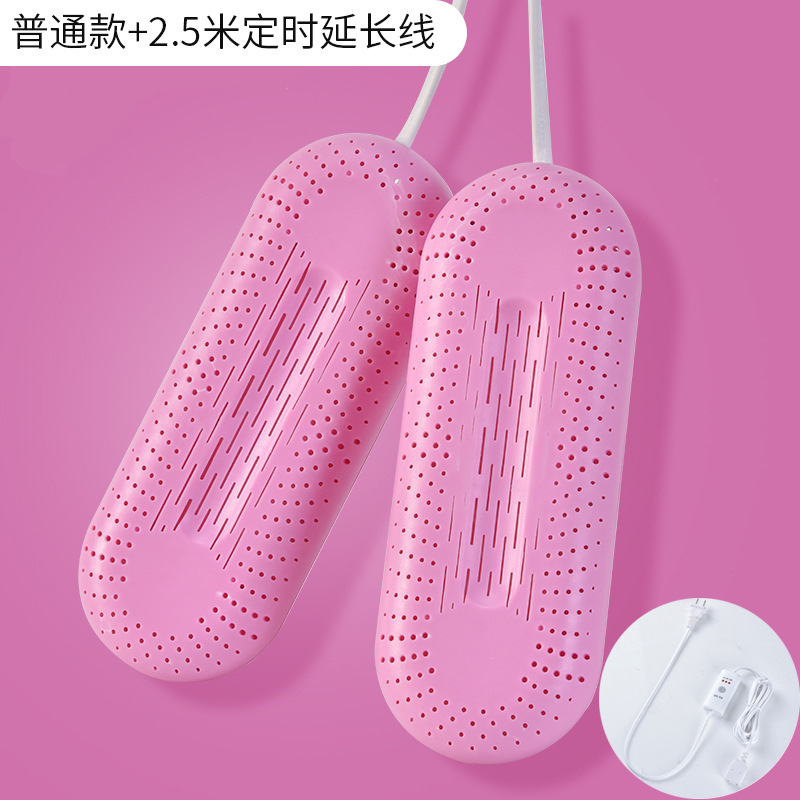 핑크 + 타이머 연장 코드 3M 길이