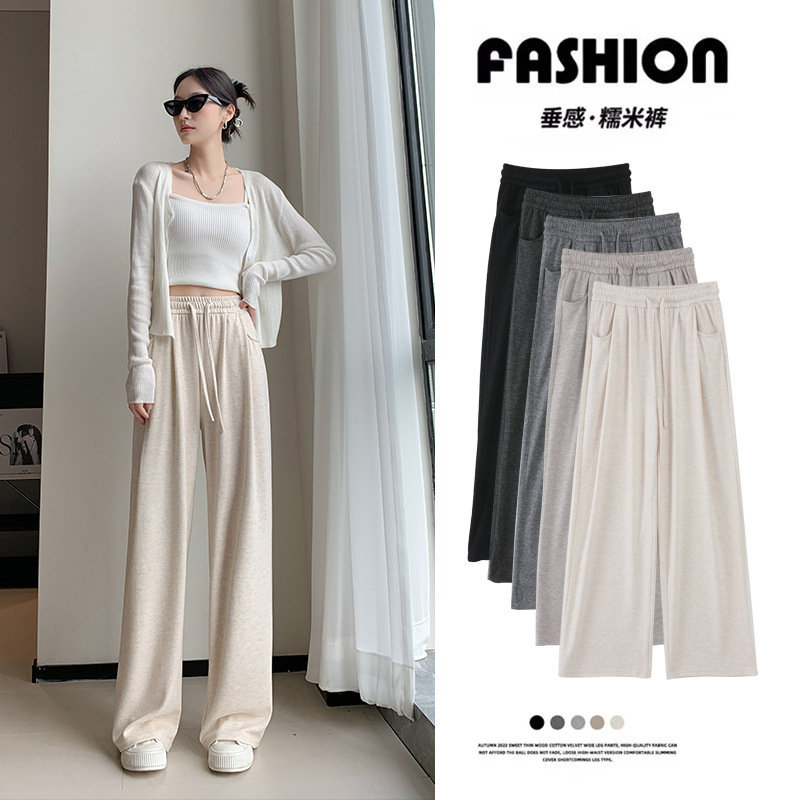 Autumn Knit Wide-Leg Pants 300g Cotton Cashmere Mochi Pants Lazy Spring and Autumn Sports High-Waisted Loose Casual Pants Autumn Knit Wide-Leg Pants 300g Cotton Cashmere Mochi Pants Lazy Spring and Autumn Sports High-Waisted Loose Casual Pants