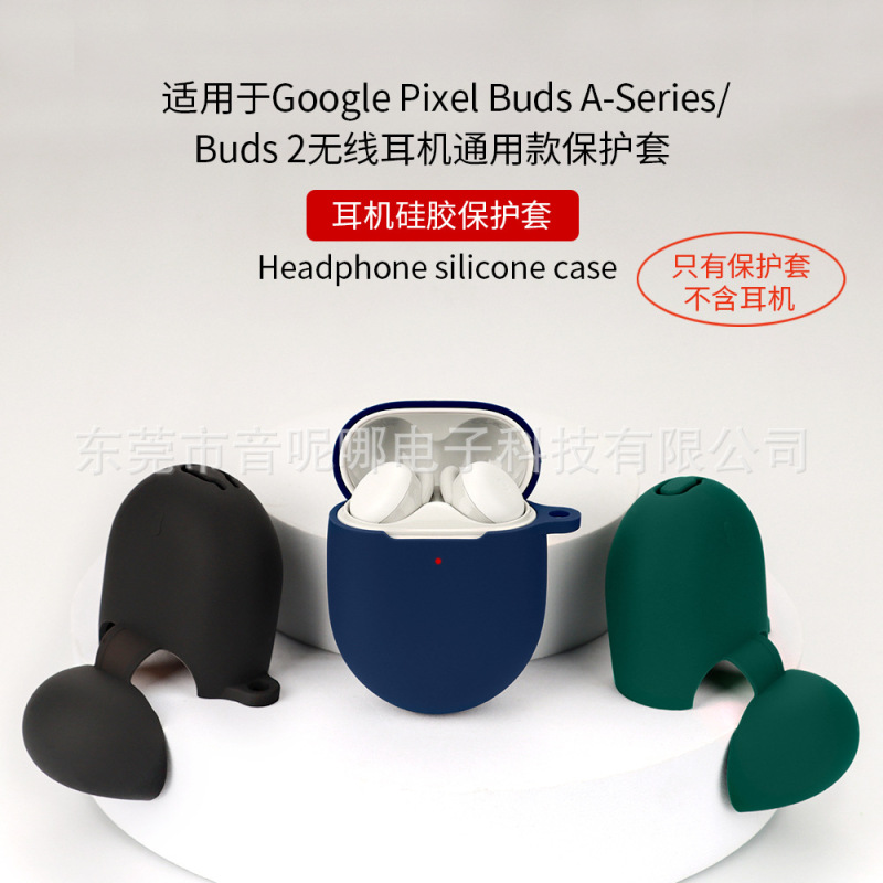 For Google Google Pixel Buds A- Series BUDS 2 Headphone Case Silicone Case