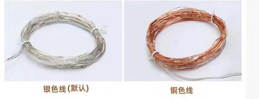 微信图片_2021122013135715