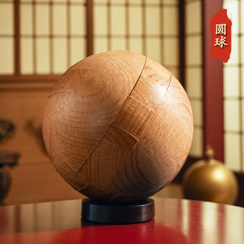 Замок Конгминга, замок Лубана, головоломка, строительные блоки с пазами и шипами, детские игрушки для разблокировки интеллекта, подарки на день рождения для учащихся начальной школы