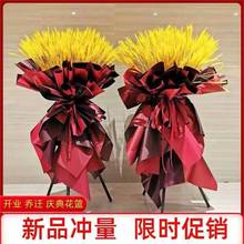 �����_�I���@һ���̈��µ��_���c����w��ղ������뻨�@�_