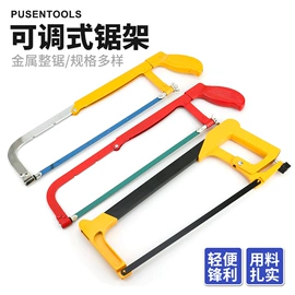 套筒扳手;锤子;内六角扳手