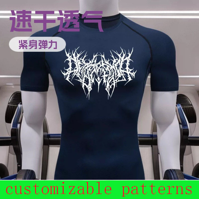 Y2K Quick-Drying Sports T-Shirt, Running Base Layer, Gym Training Clothing, Men's Breathable Sweat-Wicking Elastic Tights