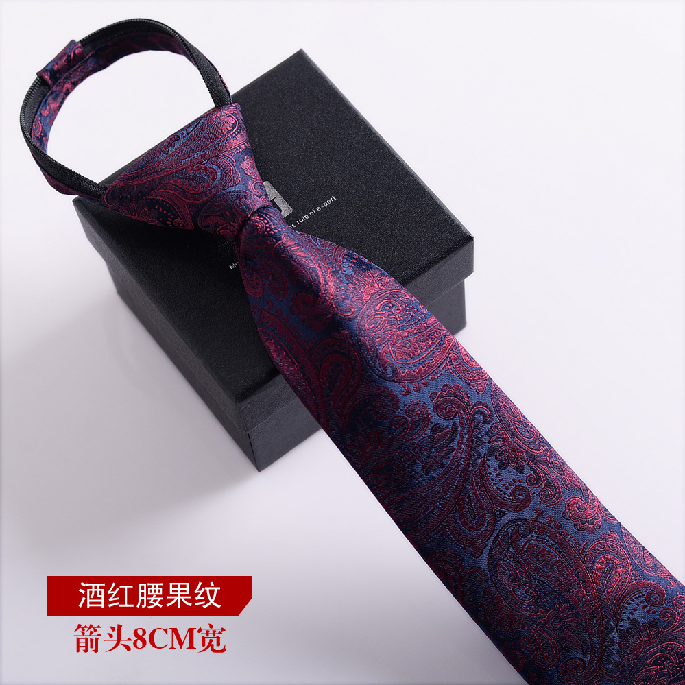 버건디 캐슈 패턴 폭 8CM/매듭 없음