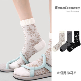 Renaissance���ļ�����W��͸������ʽ��ͨС�R���ݿ����LͲŮ�m