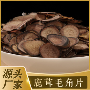 ���֖|���خa¹��ë��Ƭ¹��Ƭ��֧��Ƭ�ݾ��Ҝ��������a�|��ԭ�a