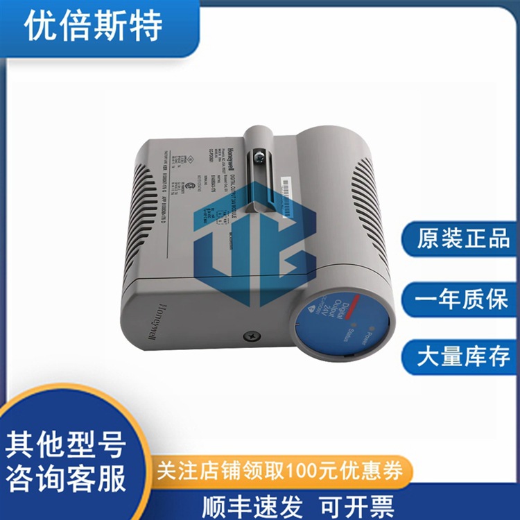 CC-PCNT01 Honeywell 霍尼韦尔模块卡件 线缆 控制器
