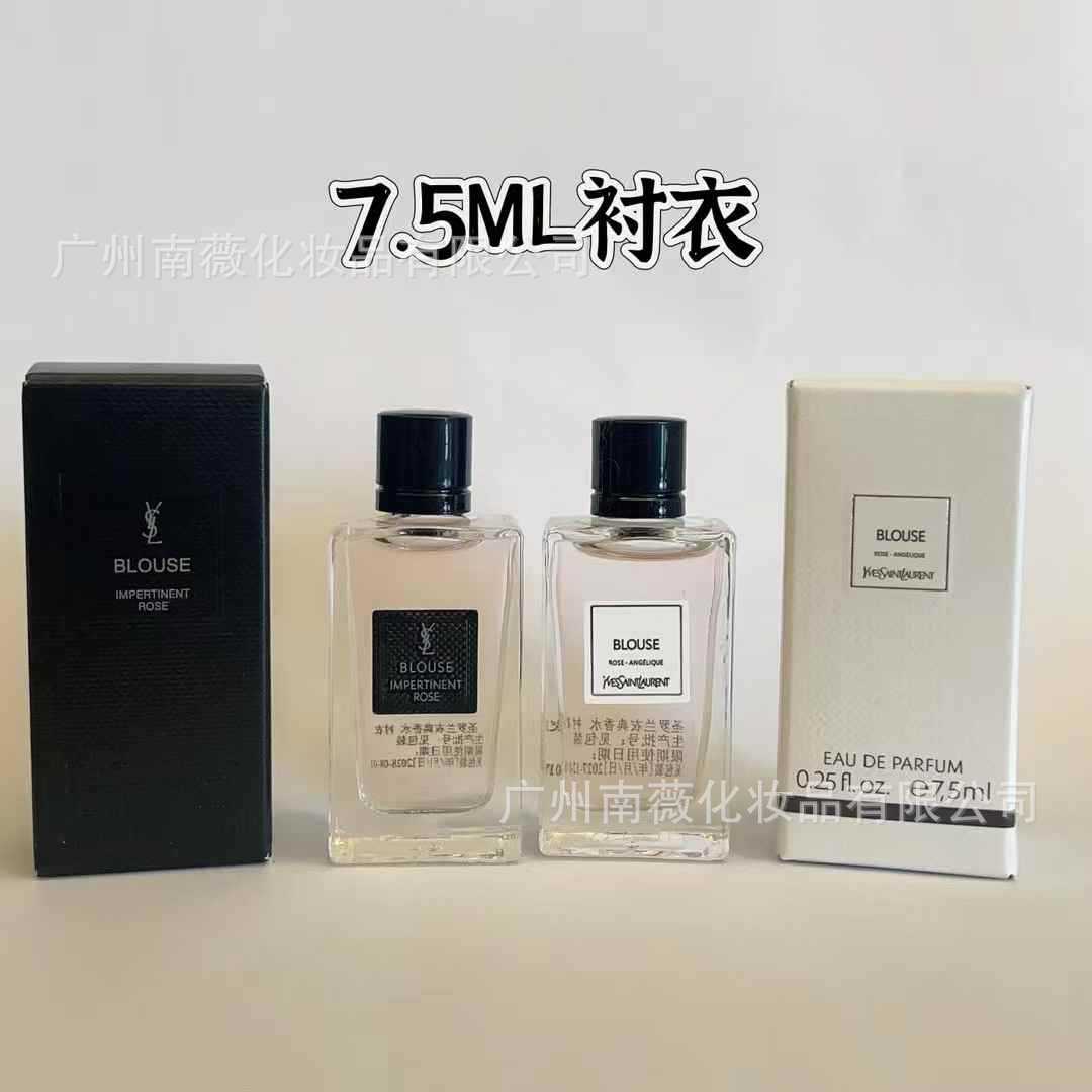 Camisa 7,5 ml