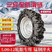 ��݆܇Ħ��܇늄�܇�����500�Ӵּ���450݆̥������r��܇700-16