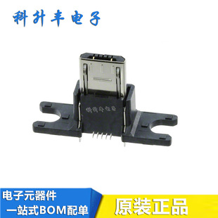 ZX80-B-5S(31)  �B����USB-΢B�Ͳ��^5POS USB 2.0���氲�bͨ��