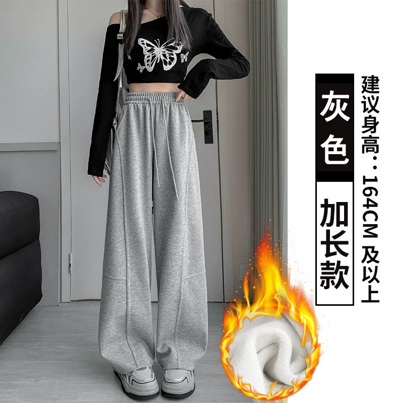 フリース中間シーズン用パンツ、ハイウエスト、ゆったりストレート、アメリカンスタイル、S〜XL