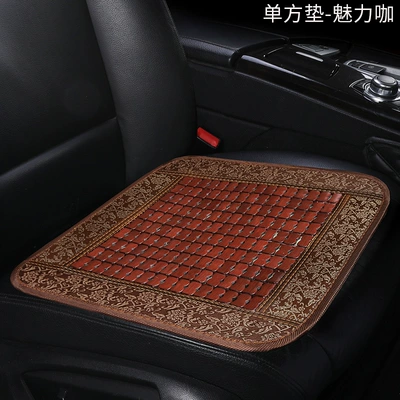 Anti-Slip Cooling Car Seat Cushion – Waist support - fabric-edge-single-mat-charming-coffee