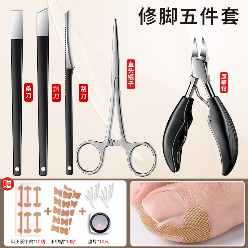 Cutter de uñas de acero inoxidable pieles muertas cortadoras de uñas pinzas punzantes pedicuría personal limpieza y cuidado completo una pieza lote