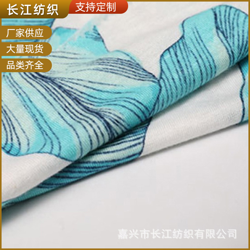 厂家供应亚麻清新植物印花布料用于春夏连衣裙女装衬衫面料批发