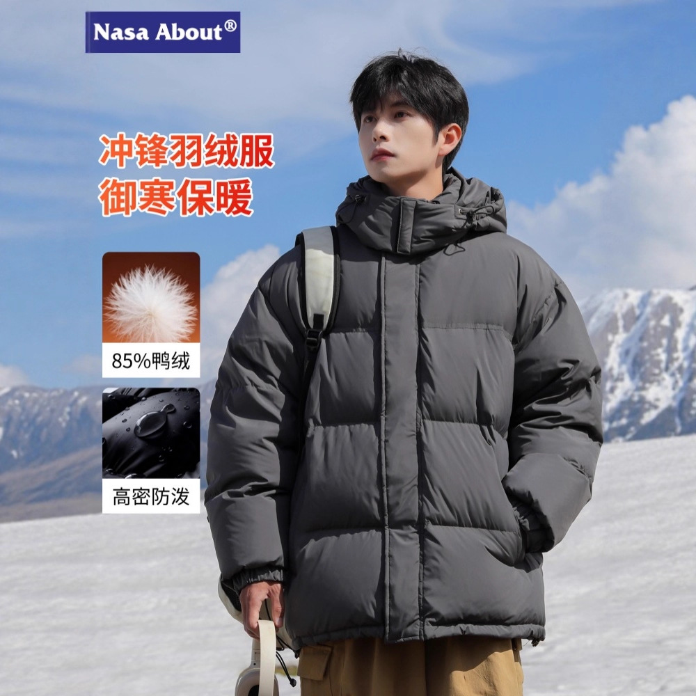 Nasa Assault down Jacket Men's Winter 2025 New Thickeneded Warm Winter Clothing Men's Lightweight Ski Cold-Proof Jacket