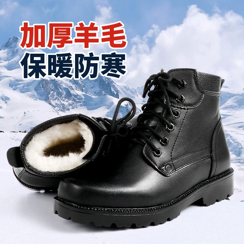 Factory Outlet Хлопковая обувь Мужские шерстяные ботинки Военные ботинки Армейские ботинки Обувь со стальным носком Осенне-зимние утолщенные теплые мужские Ботинки Martin