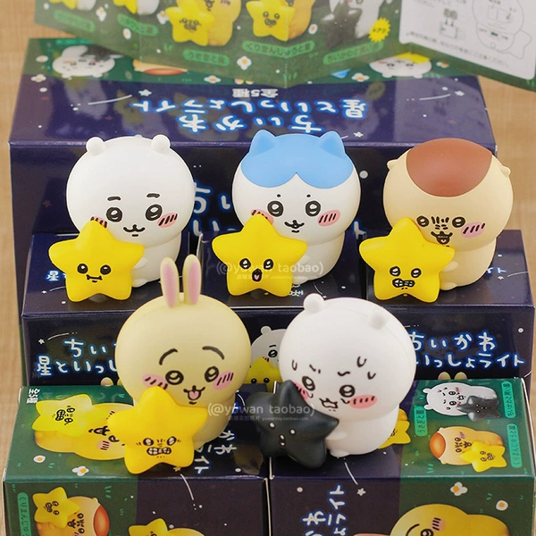 It will light up. Star light [random 1] don’t choose