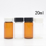 20ml样品瓶 试剂瓶 进样瓶  螺口瓶 留样瓶 存储瓶   玻璃