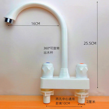 ˮ���^���ˮ�p���_�P�������^̨��ˮ��ϴĘ��ϴ����N��ϴ�����^