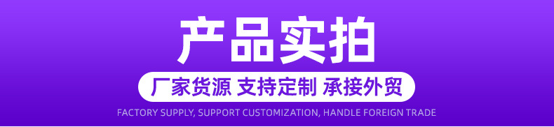 电池
