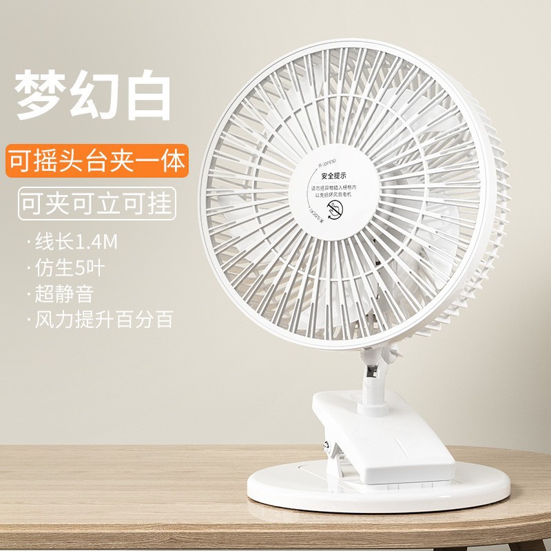 Xiaomi white standard configuration
