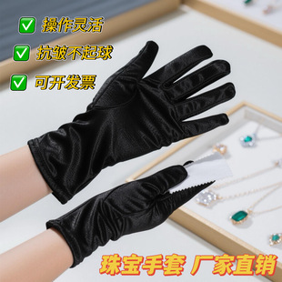 �S�����l��ĳ��ͬ���錚�Y�x���׳����w�S�o�m��������|������