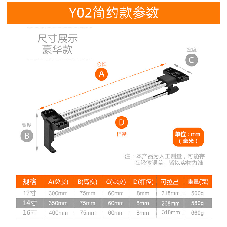 Y02简约750.jpg