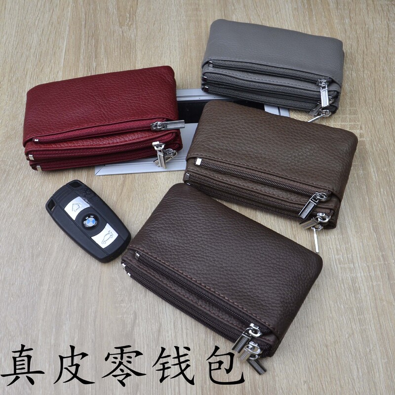 First-Layer Cowhide Coin Purse, Bus Card Holder, Korean Style Coin Purse, Genuine Leather Key Bag, Factory Wholesale First-Layer Cowhide Coin Purse, Bus Card Holder, Korean Style Coin Purse, Genuine Leather Key Bag, Factory Wholesale