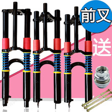 ����݆܇ǰ�� ǰ���������� 18���p��p����� ţ�^���׽��ߗl