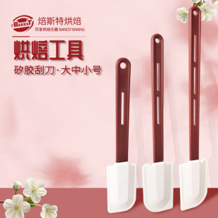 �決���ߵ�������Ĩ������ε� ���z�ε�����С̖8407-8409