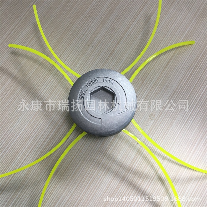 割草机打草头 铝制耐用打草头 大头铝 高品质尼龙打草线绳打草头