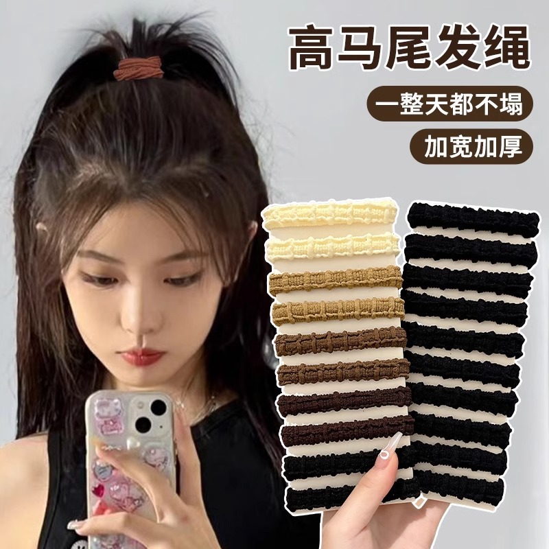 Alta elasticidad gruesa y gruesa cuerda de cabeza de anillo de cabello para mujeres 2025 nuevo otoño y invierno alta cuerda de cabello de cola de cabello atada banda elástica de cabello