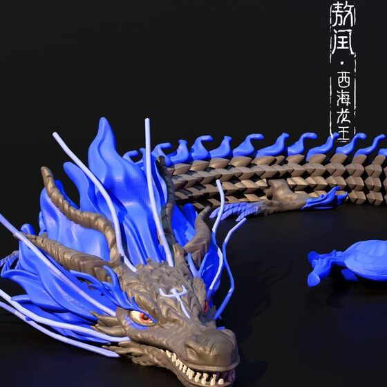 3d Print Which Nezha Naohai Handmade Finished Dragon Ao Run East China Sea Dragon King Ao Guang Ao C Full Body Movable Ornaments to Play