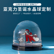 ������ˮ�����Ƅ���IP��֬��ˇƷ����o��[������YƷˮ��