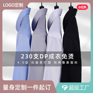 �ӹ�����230֧�r���п��L�����b����߶��̄��I��������C�r����