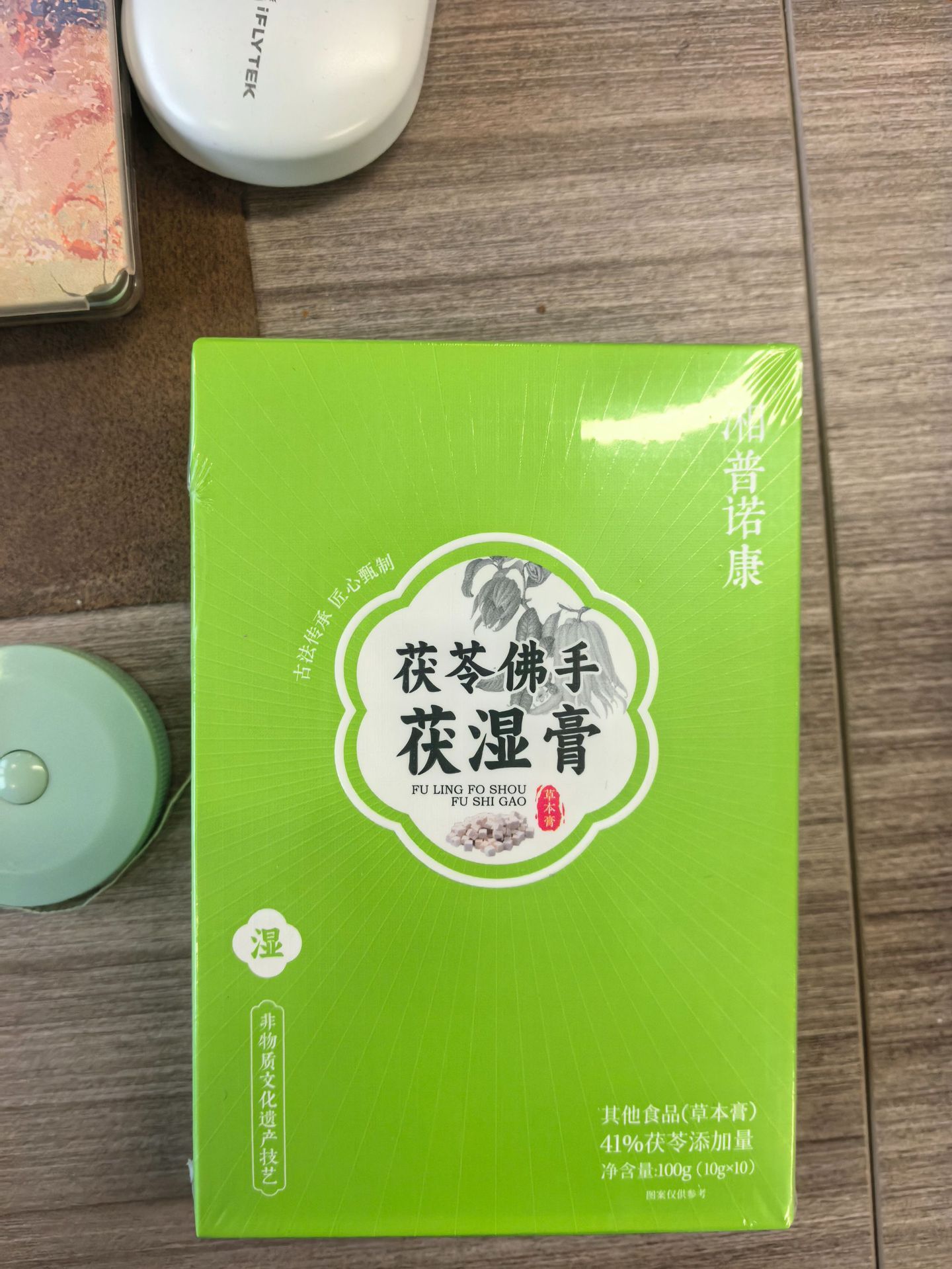 Xi Yang Shen Yu Ling Gao (American Ginseng & Longan Herbal Paste) — Traditional Steamed Herbal Paste, 220g preparation