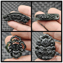 ���ʽ�½�����ī�G�����߼yʯ��ɏ����β���U�������i��������