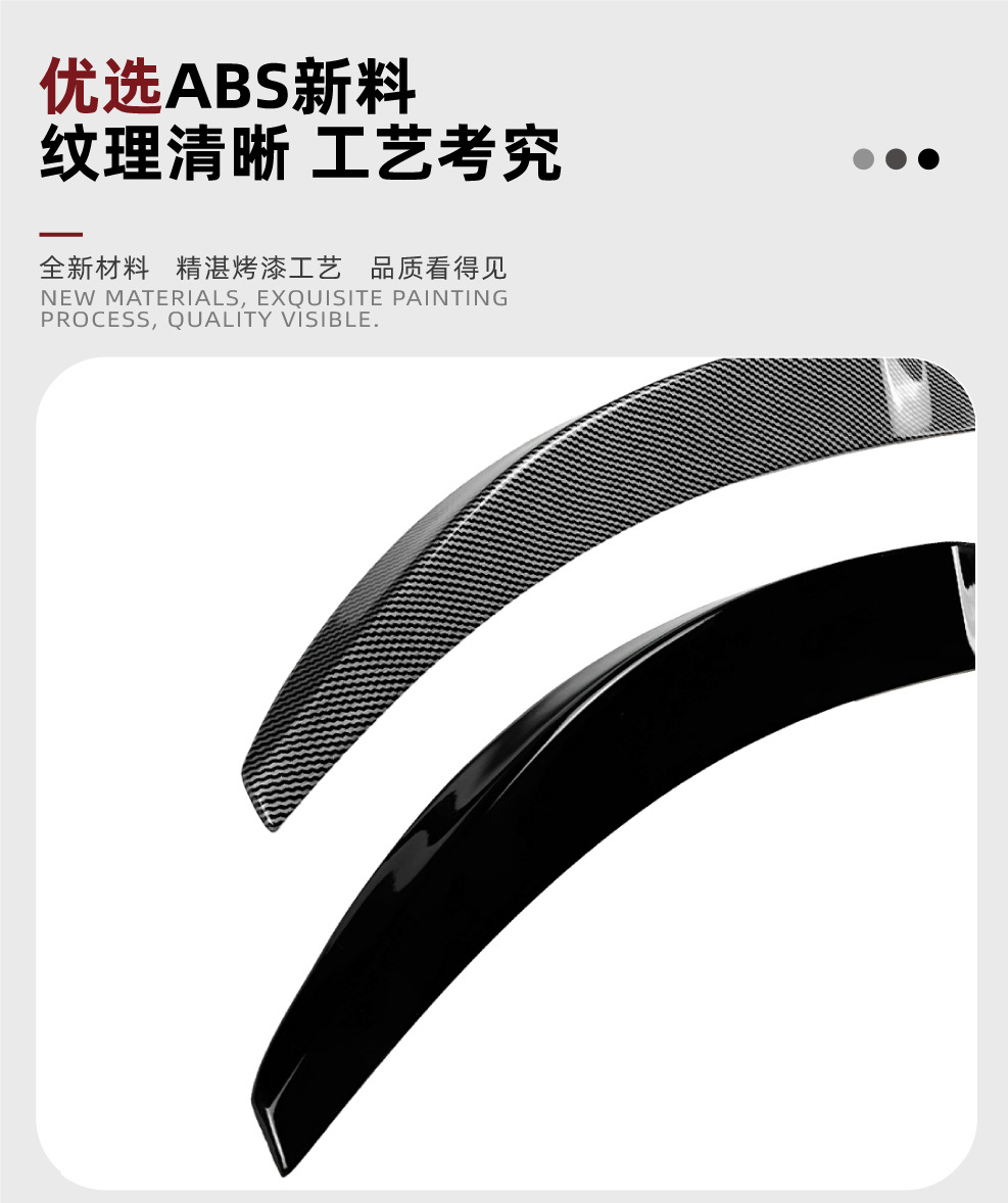 Suitable for Bmw 2 Series Bmw F44 218I 220I 2020+ Mp Model Rear Wing Spoiler Cross-Border Modification