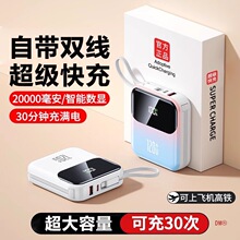 ��늌�������������20000�����Ԏ�����y����5�f�Ƅ��Դ�֙C